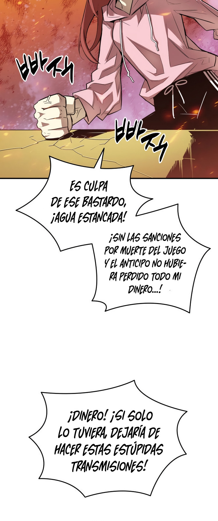 Novato roto y desgastado capítulo 31, página 8