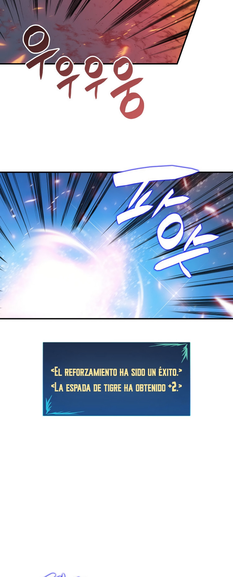 Novato roto y desgastado capítulo 31, página 31