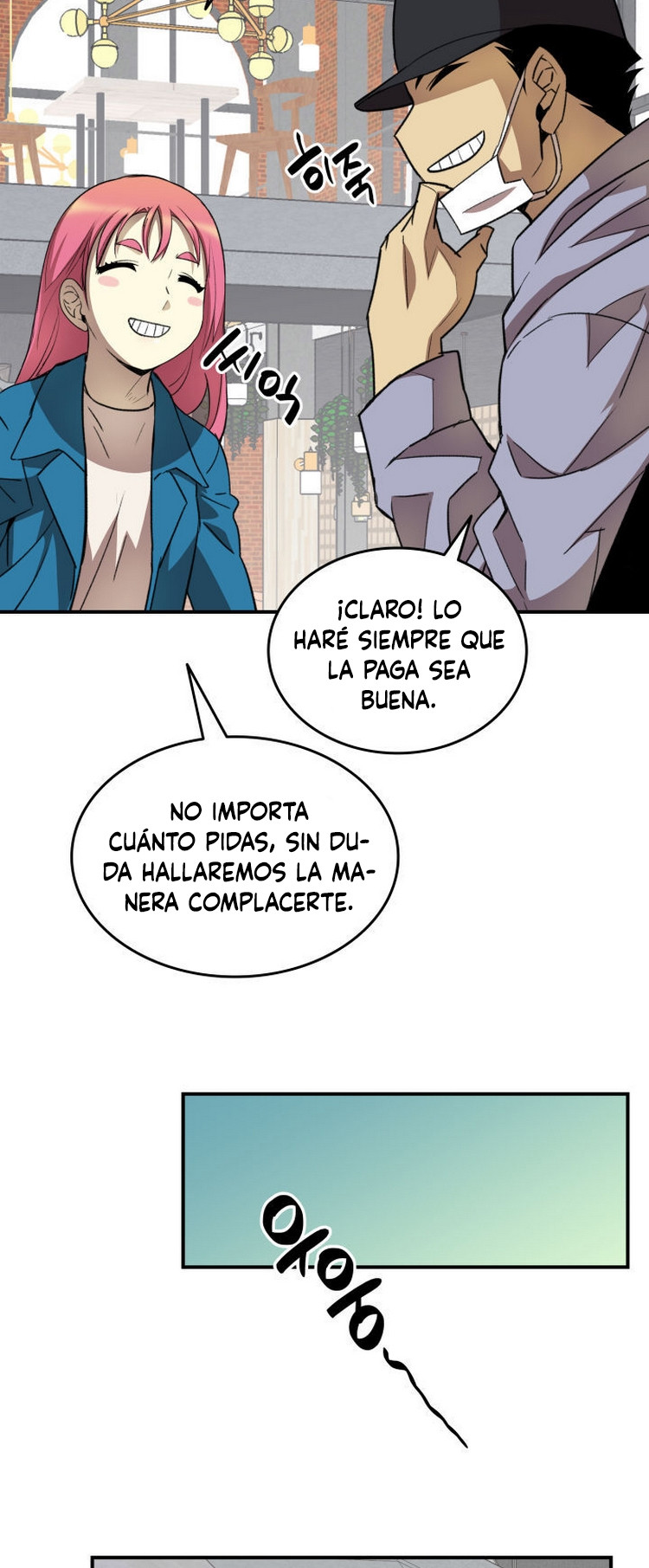 Novato roto y desgastado capítulo 31, página 57