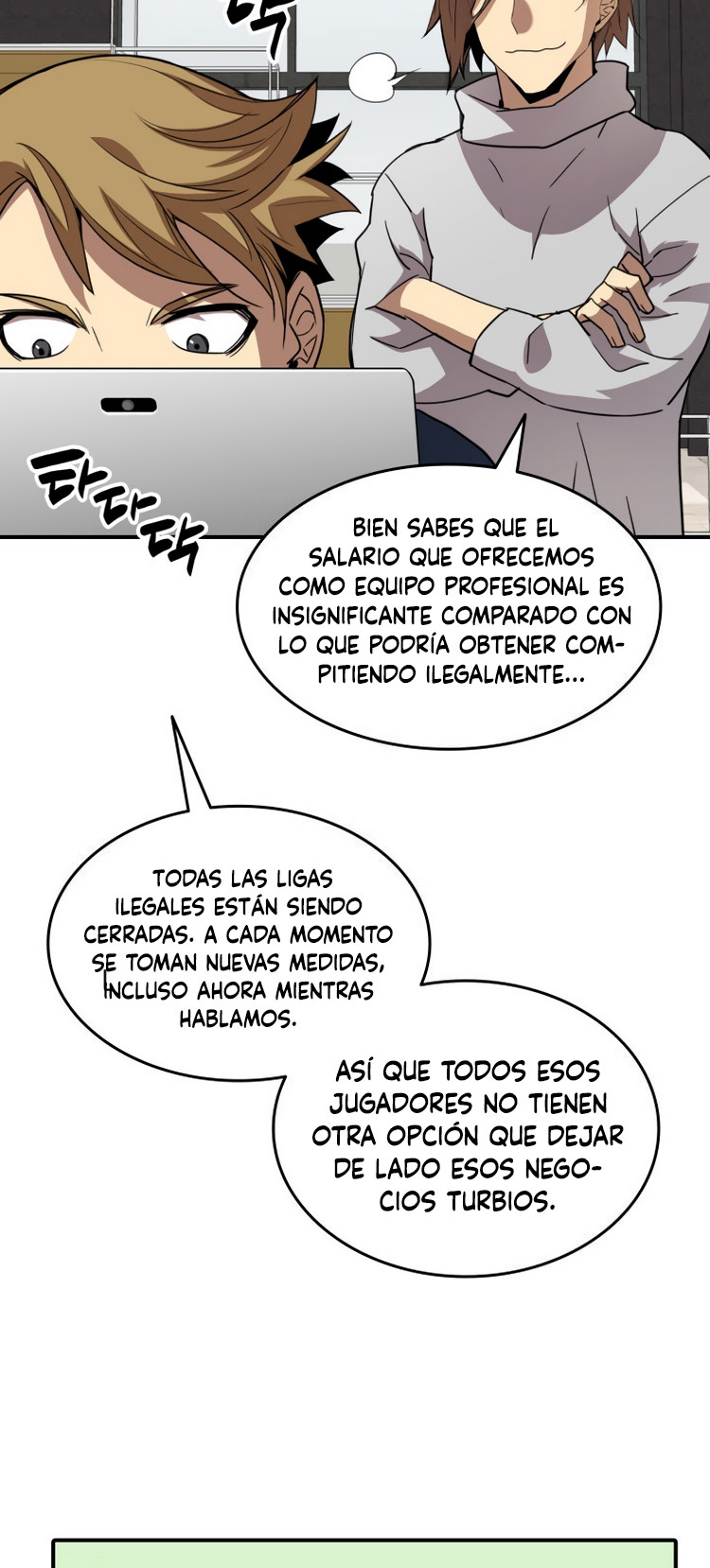 Novato roto y desgastado capítulo 32, página 11