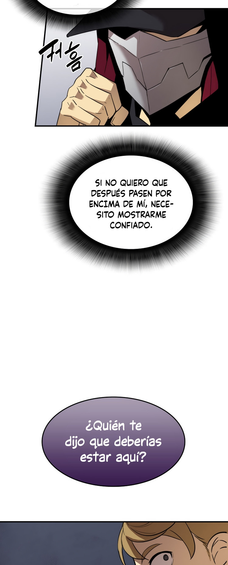 Novato roto y desgastado capítulo 32, página 33