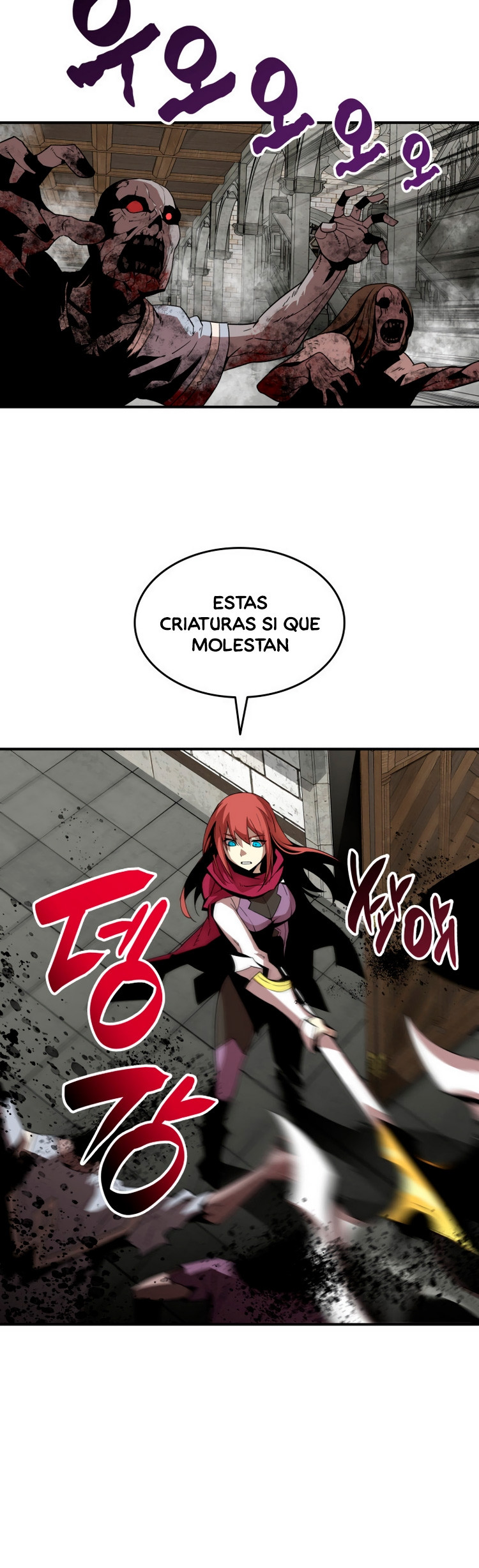 Novato roto y desgastado capítulo 36, página 16