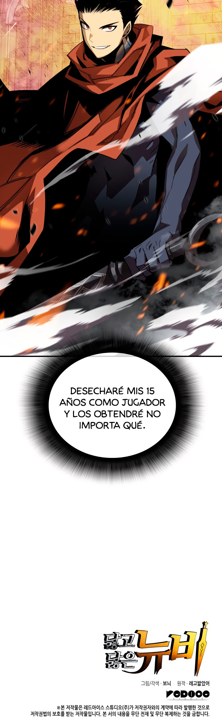 Novato roto y desgastado capítulo 40, página 51