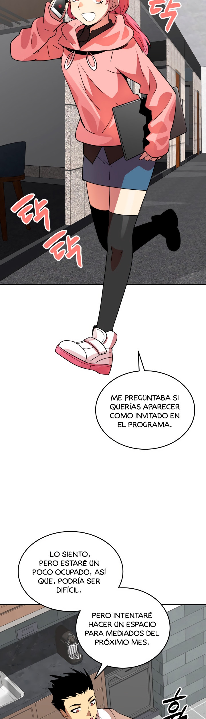 Novato roto y desgastado capítulo 43, página 9