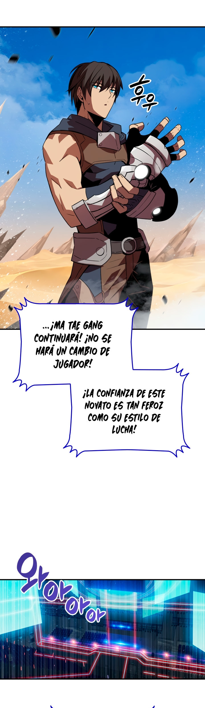 Novato roto y desgastado capítulo 45, página 10