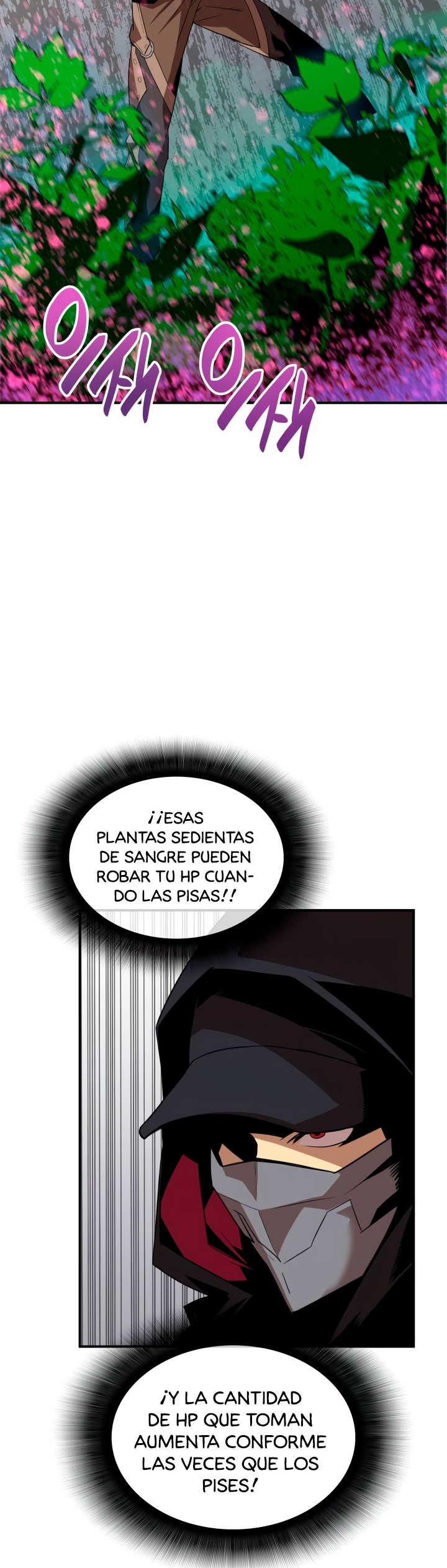 Novato roto y desgastado capítulo 45, página 25