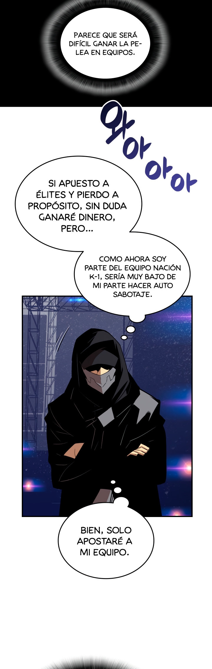 Novato roto y desgastado capítulo 46, página 4