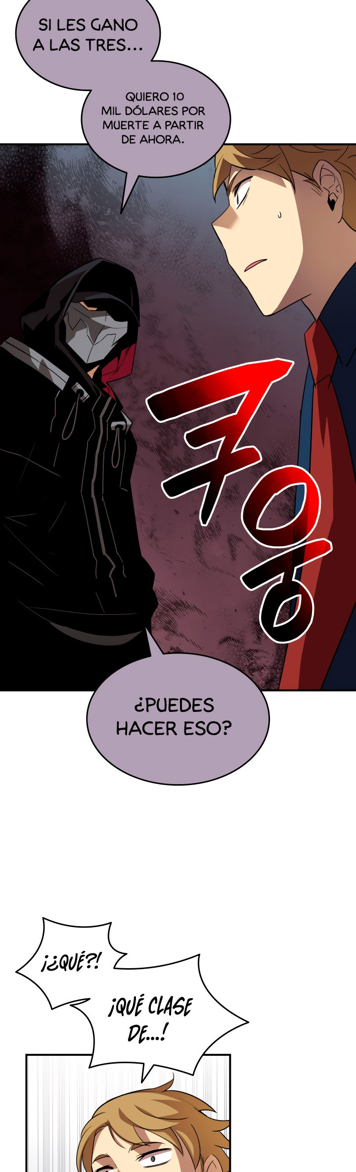 Novato roto y desgastado capítulo 47, página 6