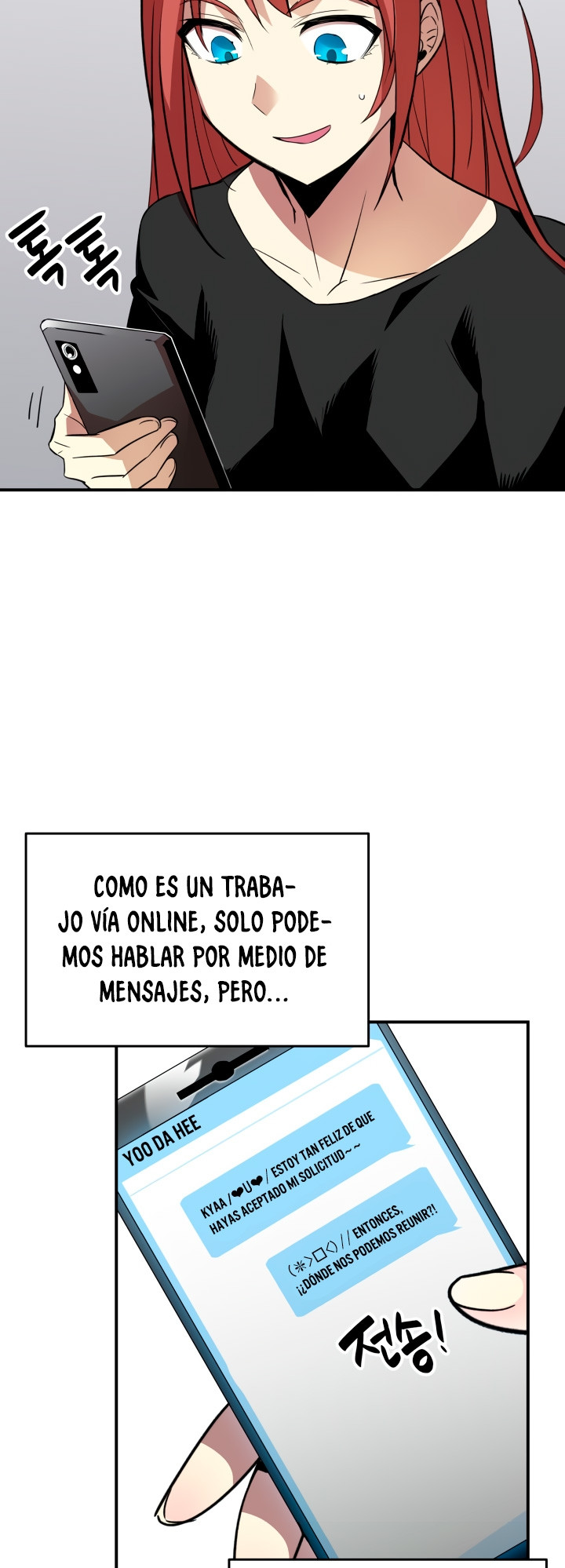 Novato roto y desgastado capítulo 49, página 6