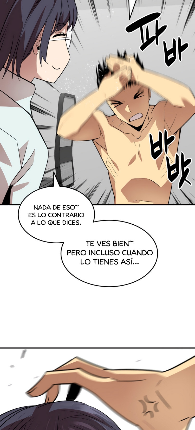Novato roto y desgastado capítulo 55, página 17