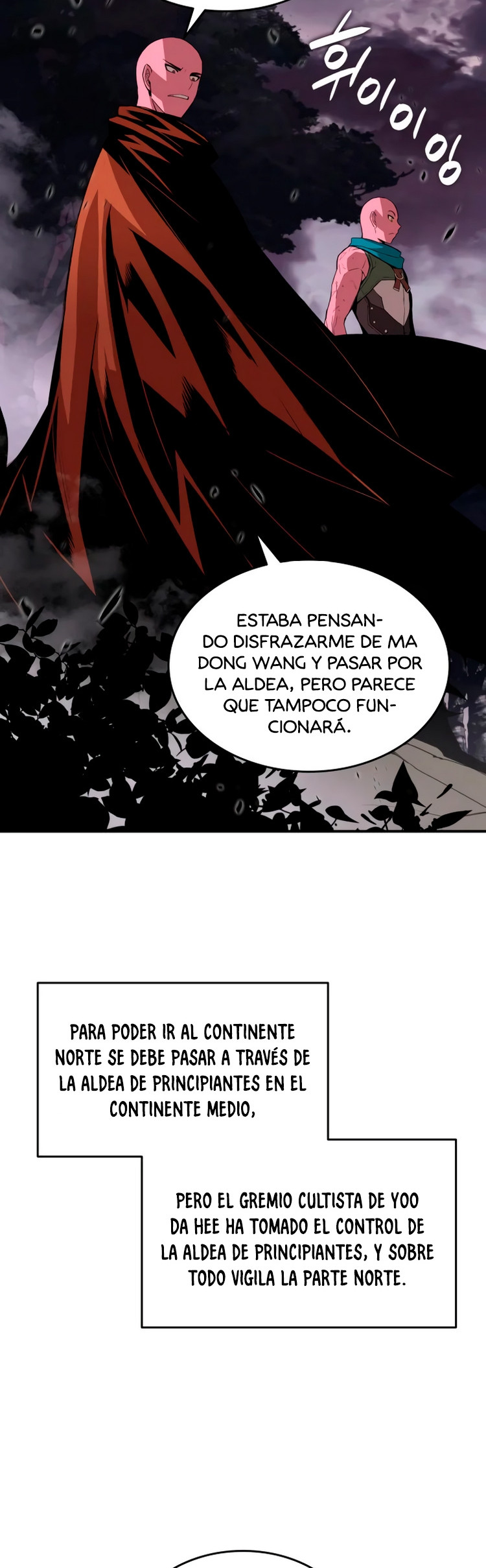 Novato roto y desgastado capítulo 56, página 5