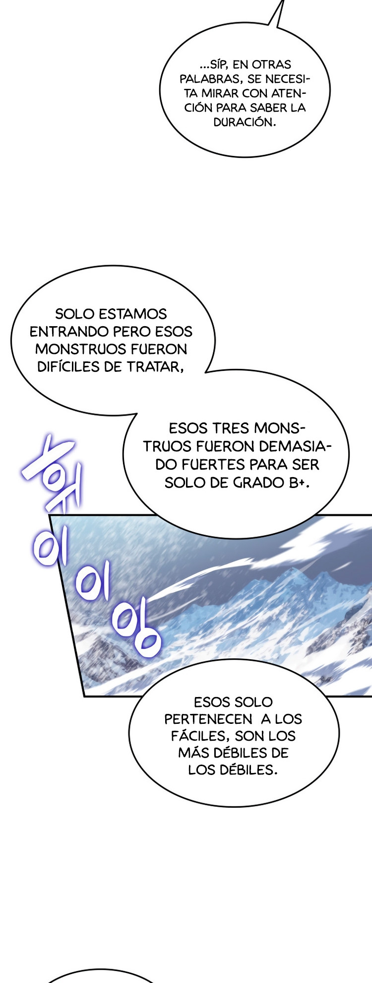 Novato roto y desgastado capítulo 57, página 12