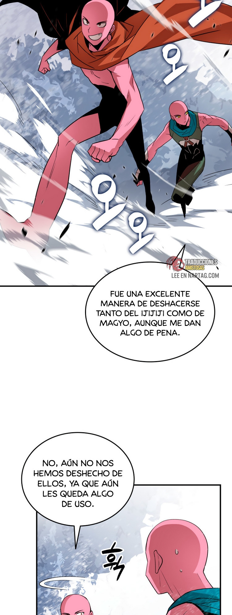 Novato roto y desgastado capítulo 58, página 13