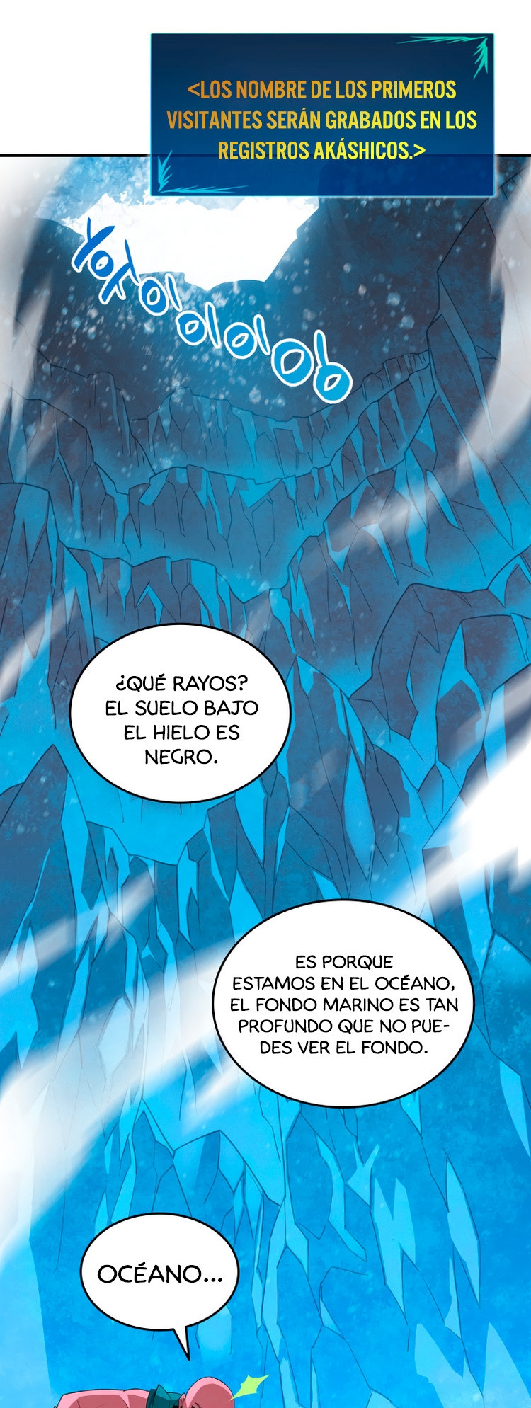 Novato roto y desgastado capítulo 58, página 20