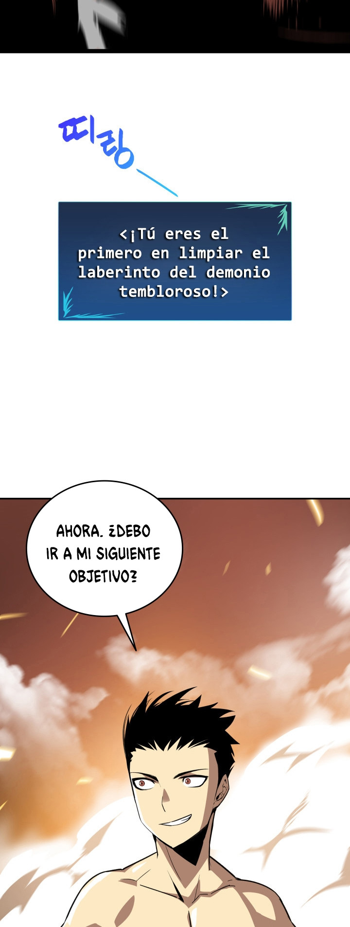 Novato roto y desgastado capítulo 6, página 32