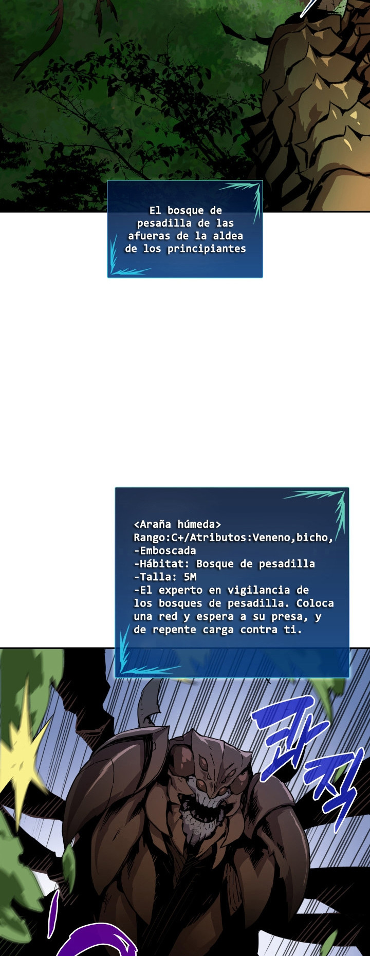 Novato roto y desgastado capítulo 6, página 36