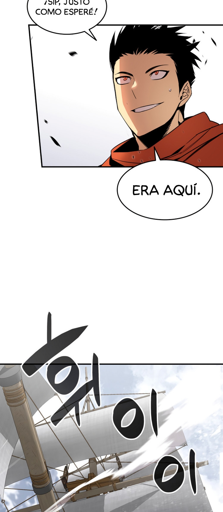 Novato roto y desgastado capítulo 60, página 7