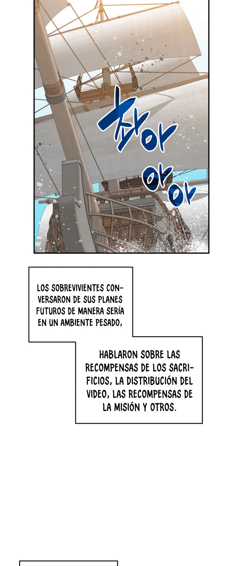 Novato roto y desgastado capítulo 62, página 39