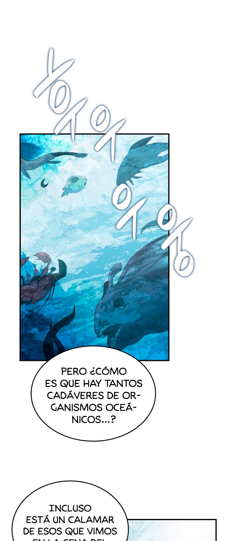 Novato roto y desgastado capítulo 65, página 50