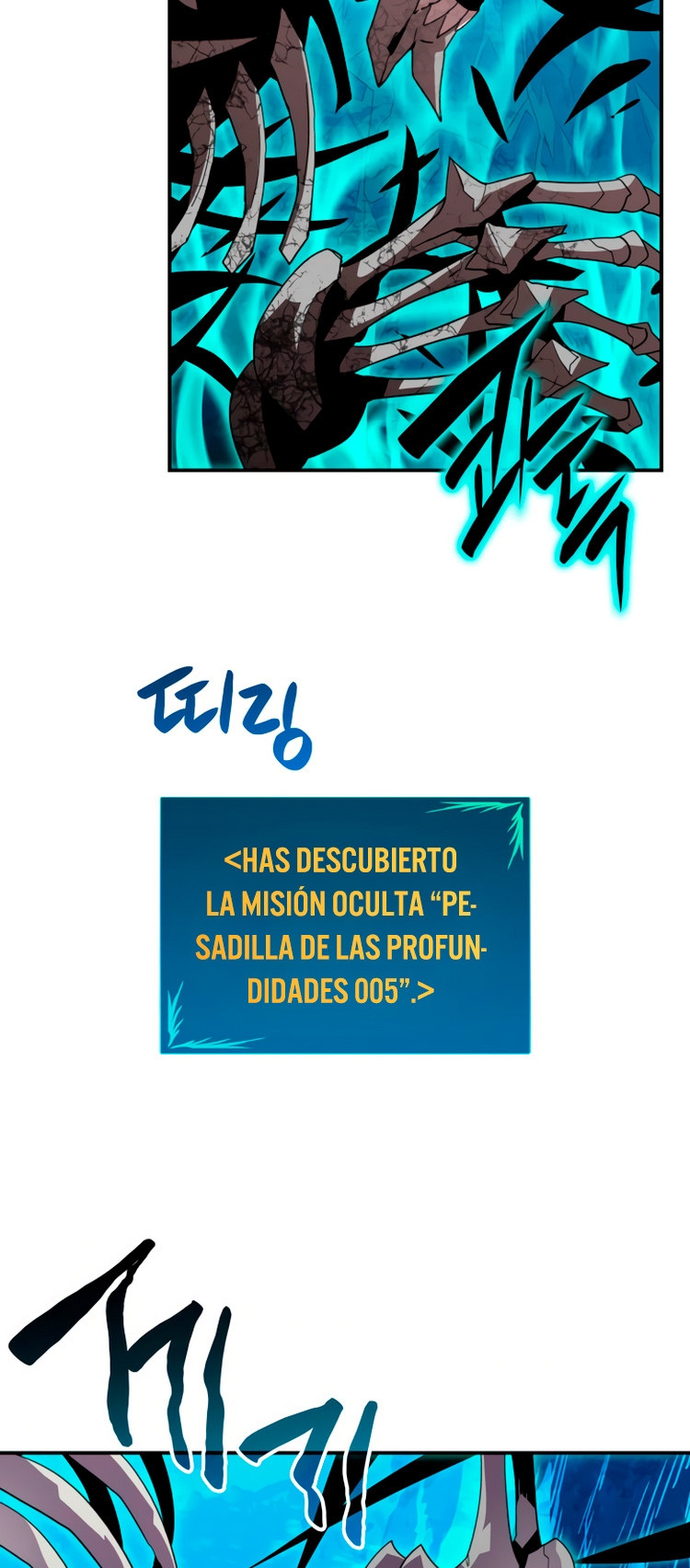 Novato roto y desgastado capítulo 66, página 49