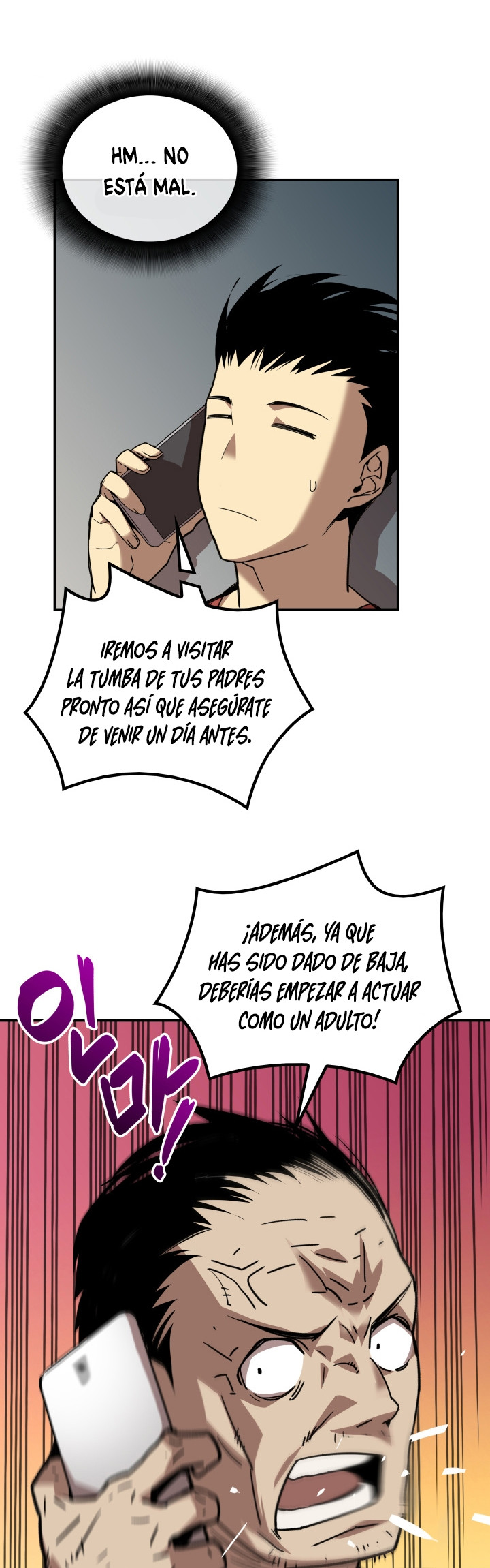 Novato roto y desgastado capítulo 7, página 12
