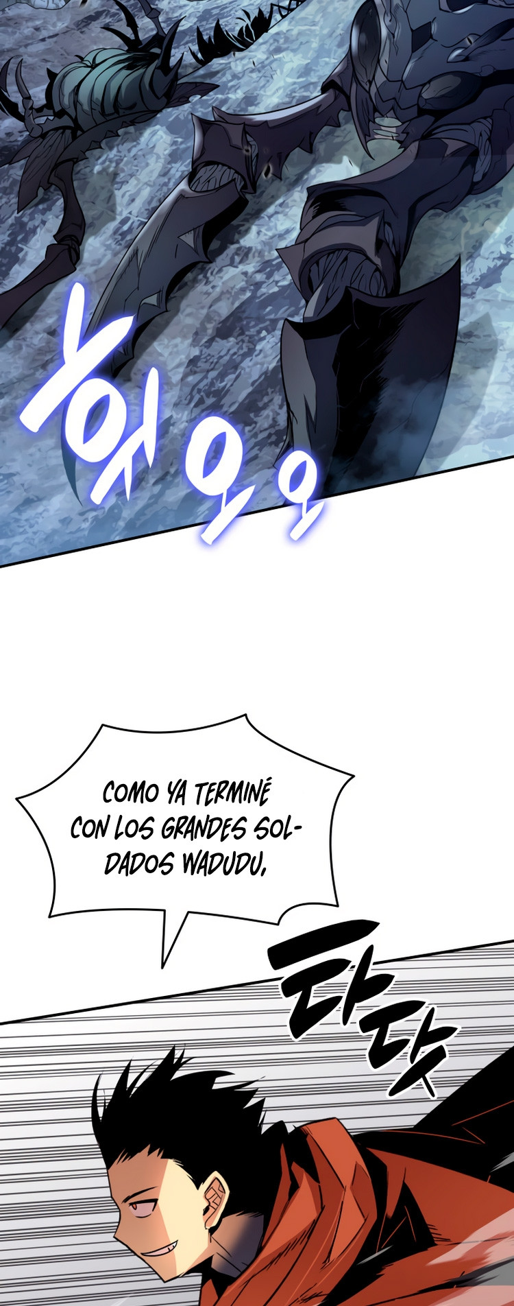 Novato roto y desgastado capítulo 74, página 16