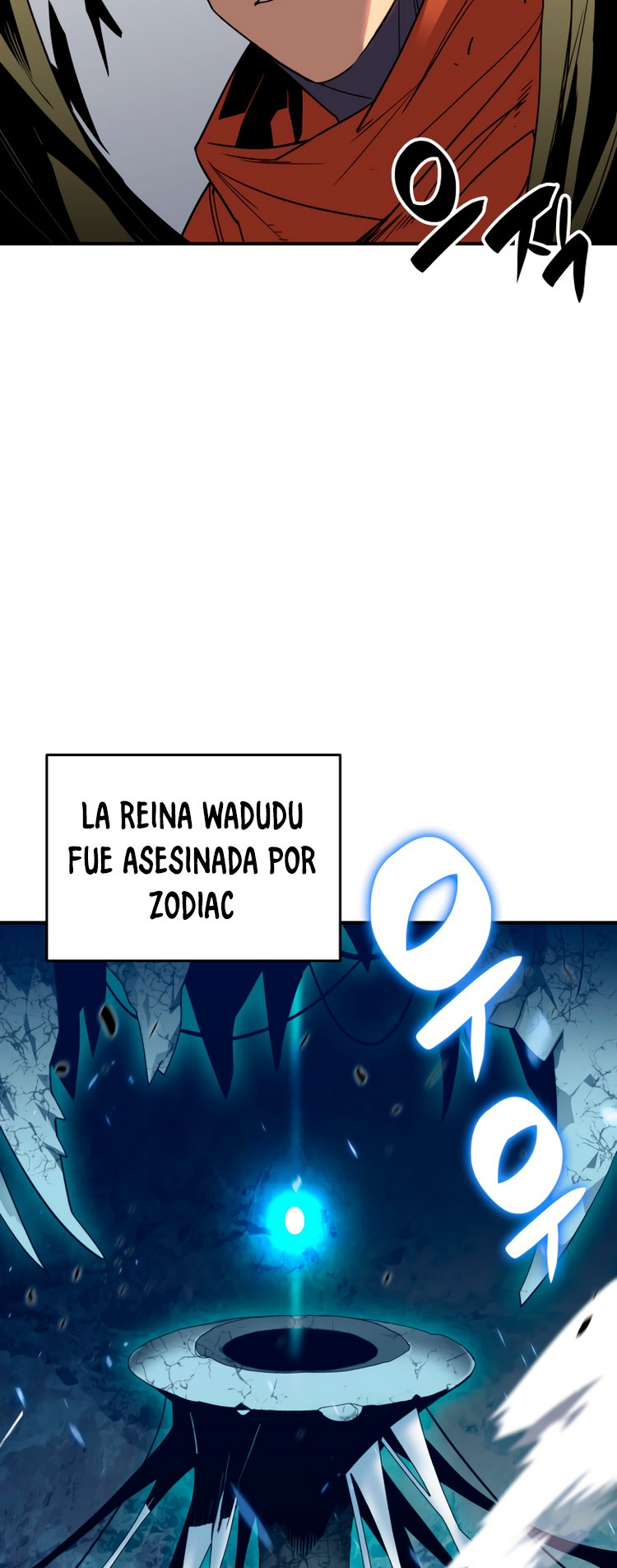 Novato roto y desgastado capítulo 74, página 23