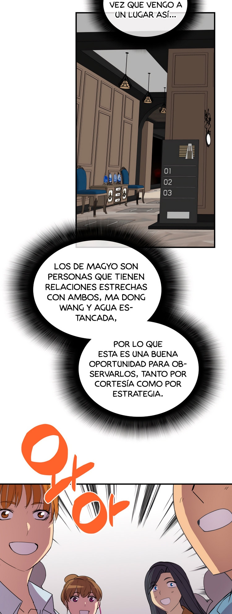 Novato roto y desgastado capítulo 75, página 10