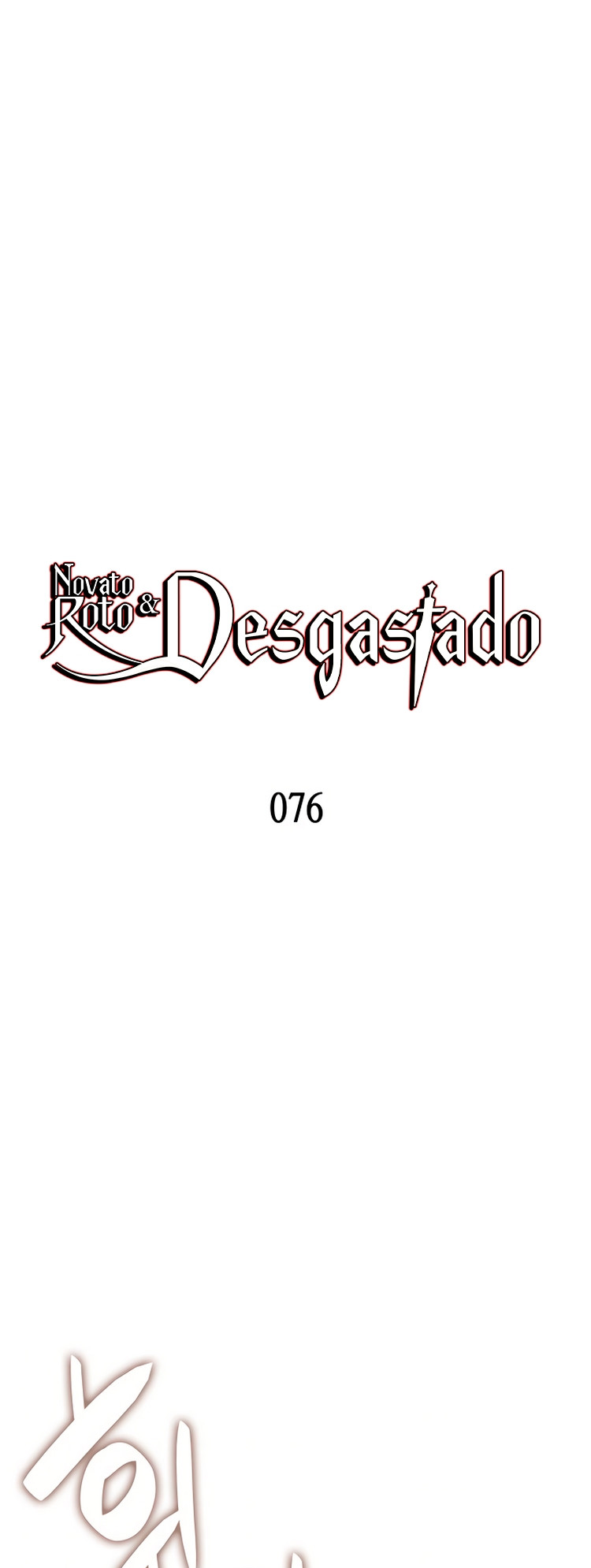 Novato roto y desgastado capítulo 76, página 4