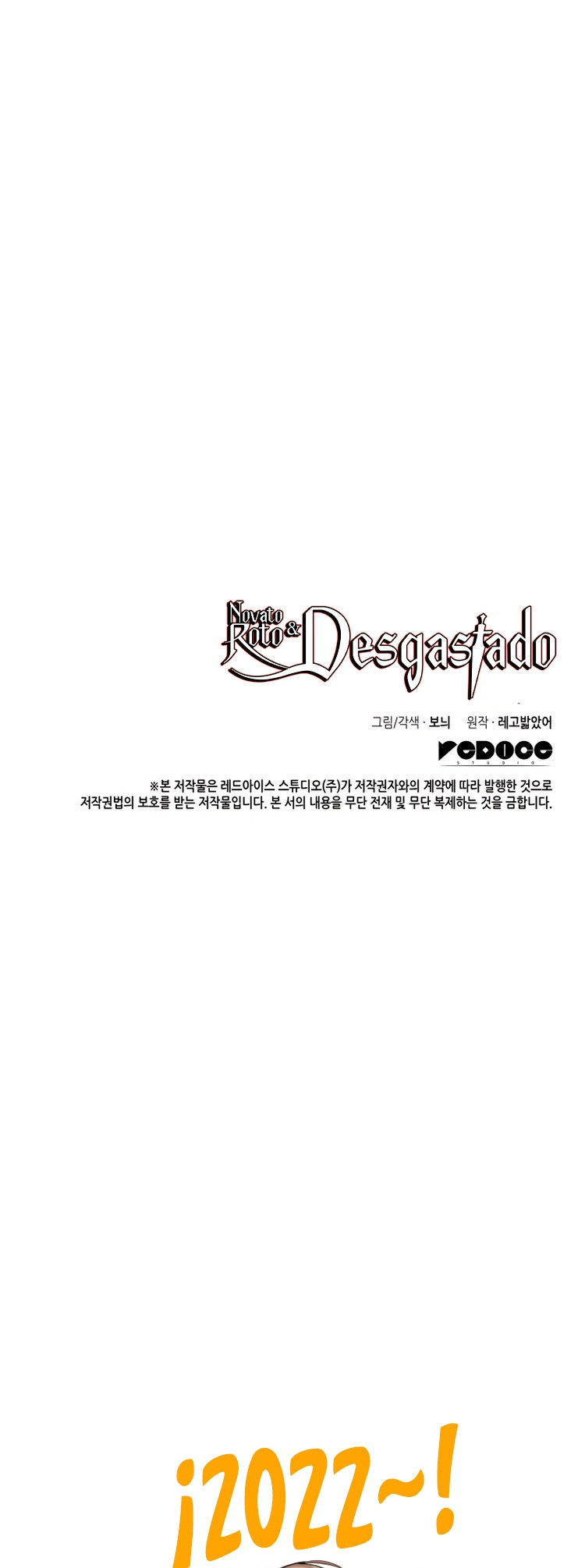 Novato roto y desgastado capítulo 76, página 60