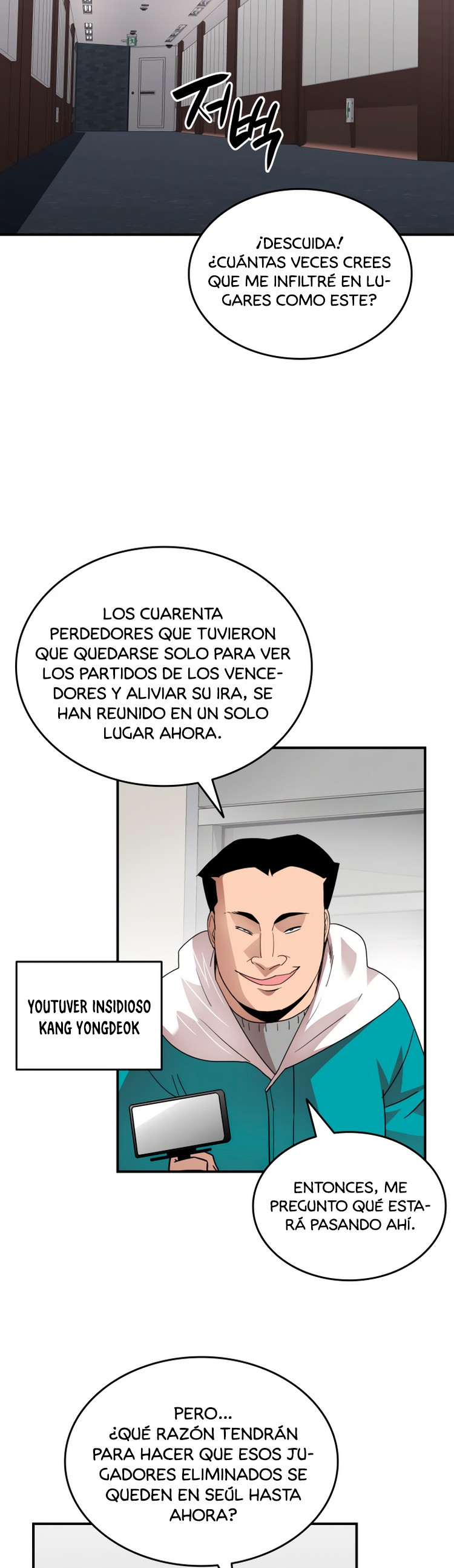 Novato roto y desgastado capítulo 79, página 5