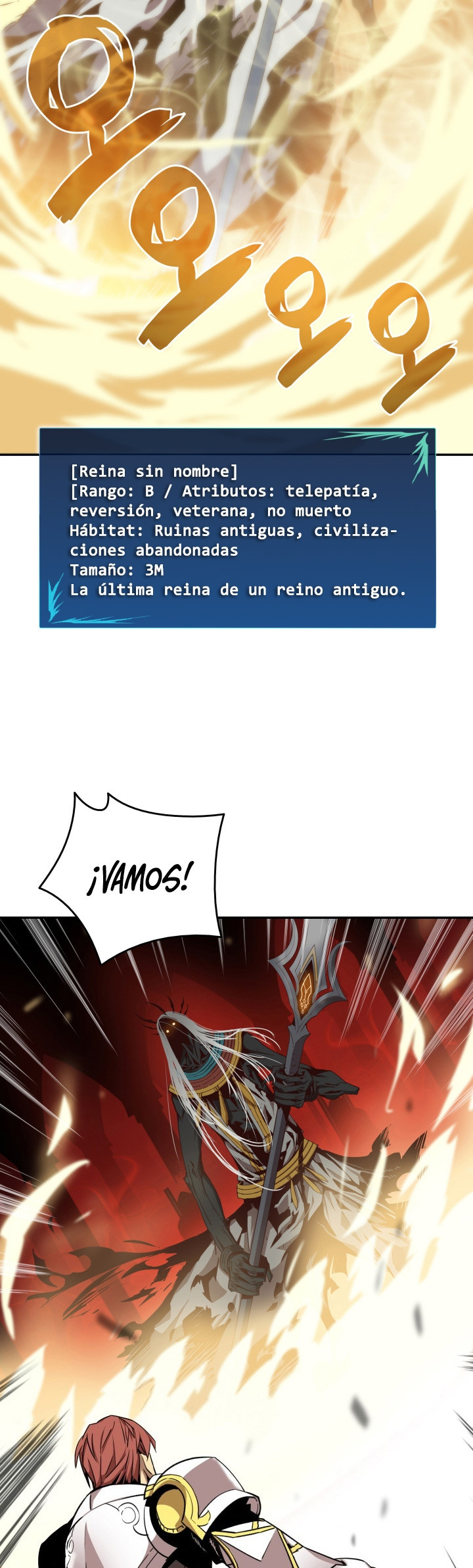 Novato roto y desgastado capítulo 8, página 18