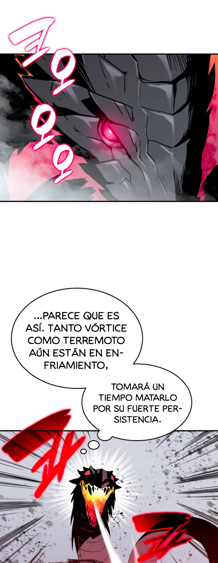 Novato roto y desgastado capítulo 81, página 13
