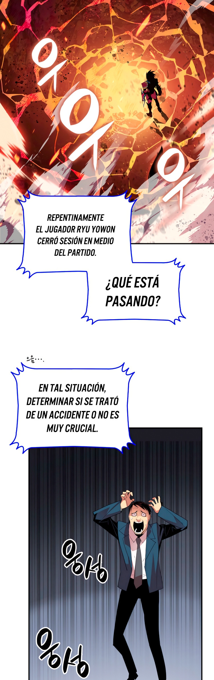 Novato roto y desgastado capítulo 82, página 42