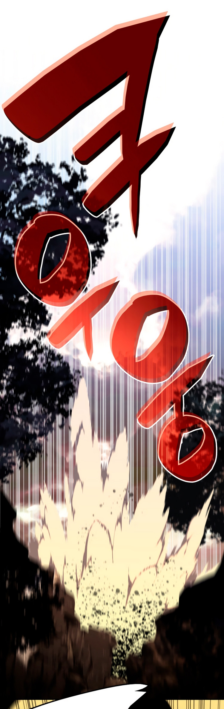Novato roto y desgastado capítulo 83, página 20