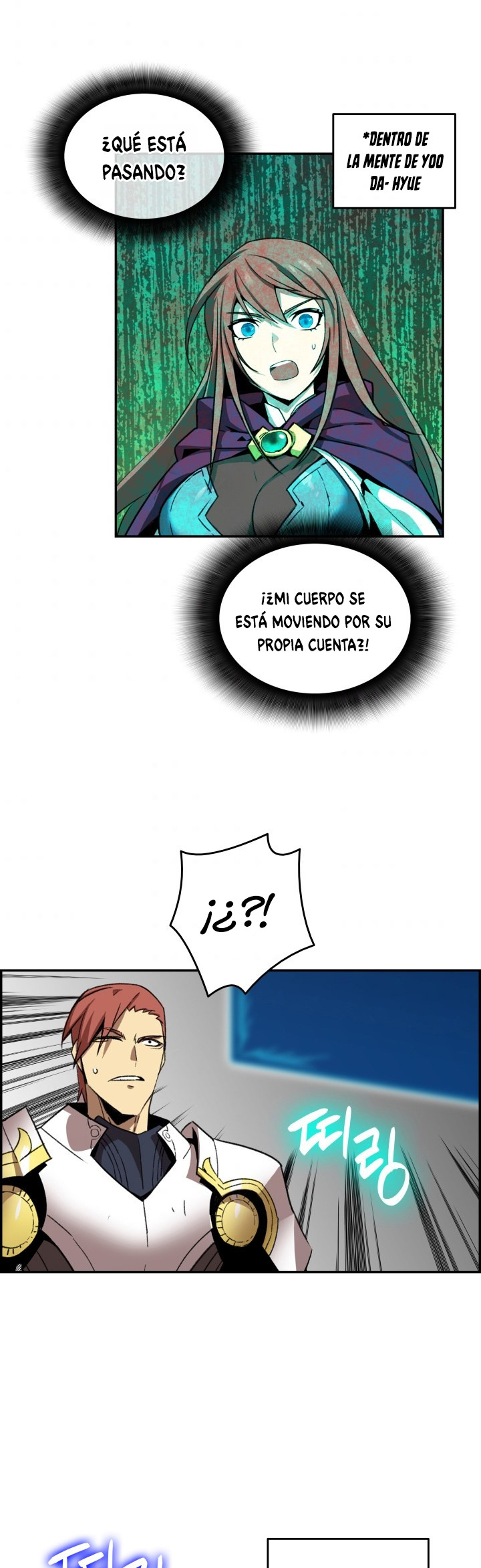 Novato roto y desgastado capítulo 9, página 3