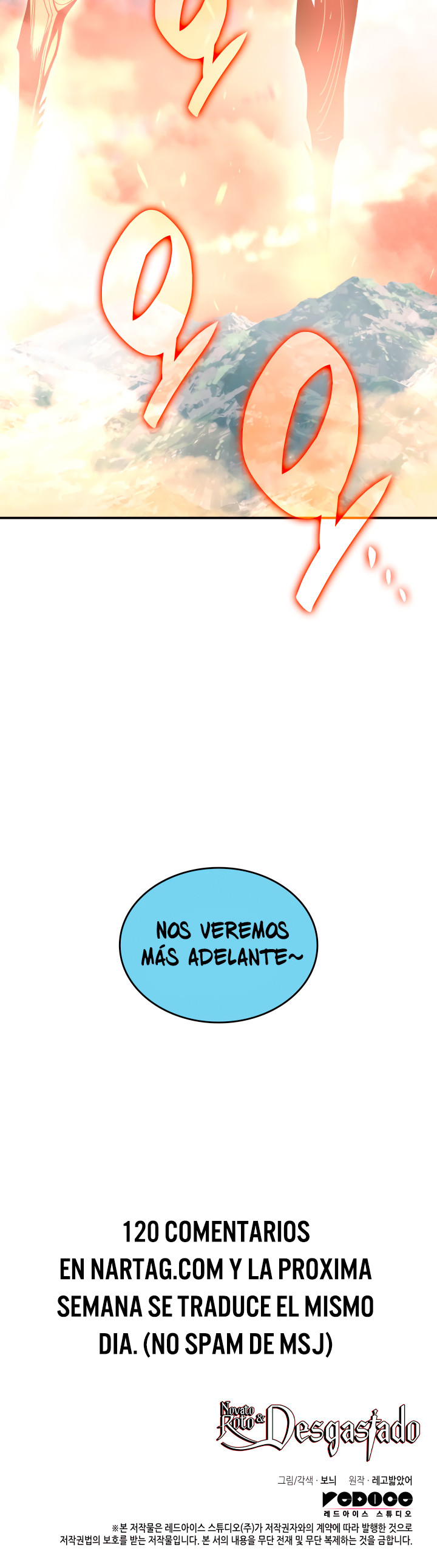 Novato roto y desgastado capítulo 98, página 48