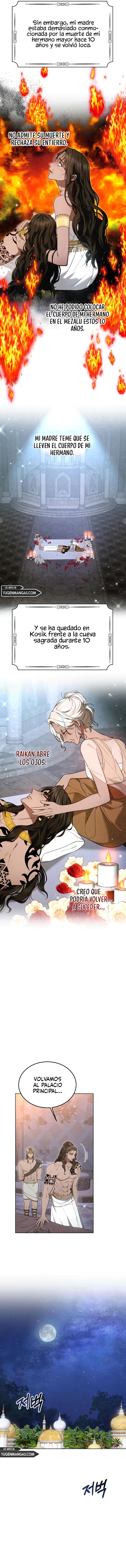 Novia Depredadora capítulo 13, página 7