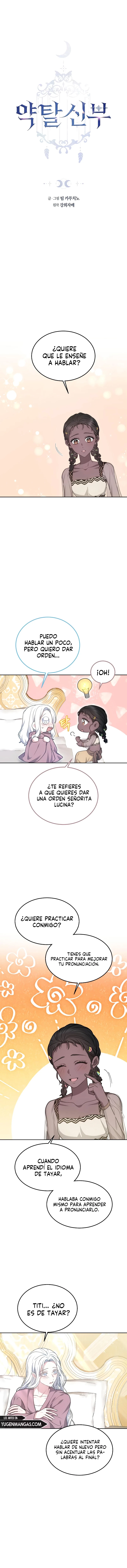 Novia Depredadora capítulo 15, página 3