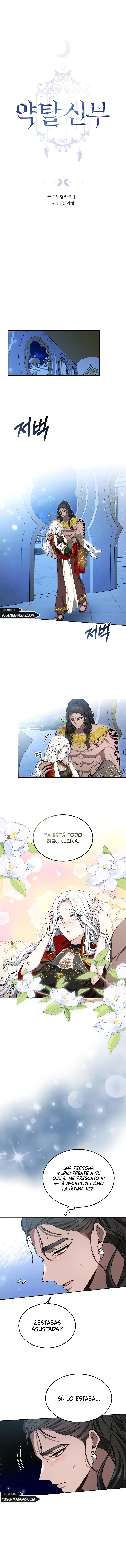 Novia Depredadora capítulo 18, página 3