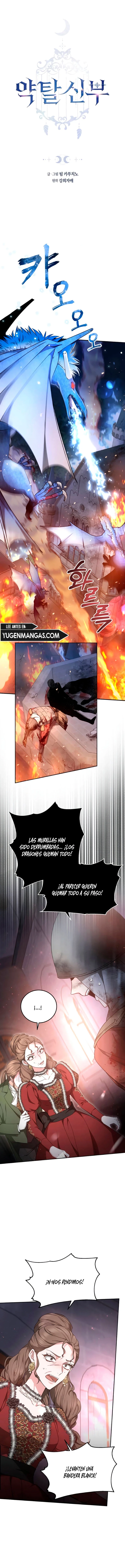Novia Depredadora capítulo 2, página 3