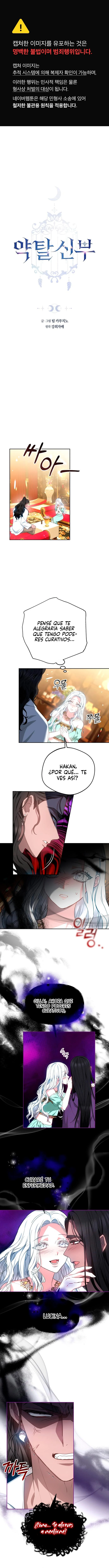 Novia Depredadora capítulo 40, página 3