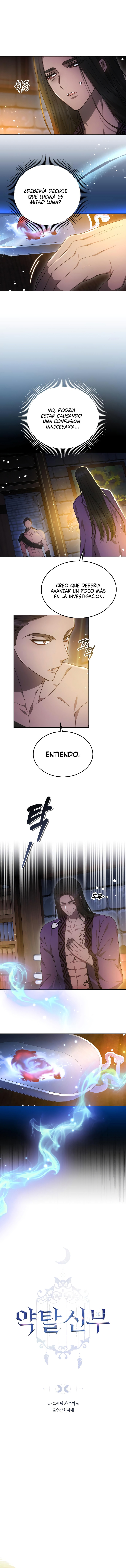 Novia Depredadora capítulo 55, página 4
