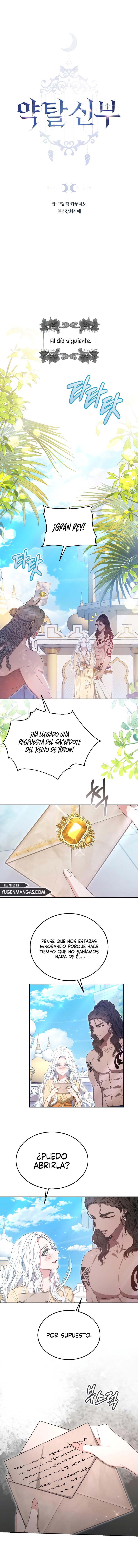 Novia Depredadora capítulo 56, página 3