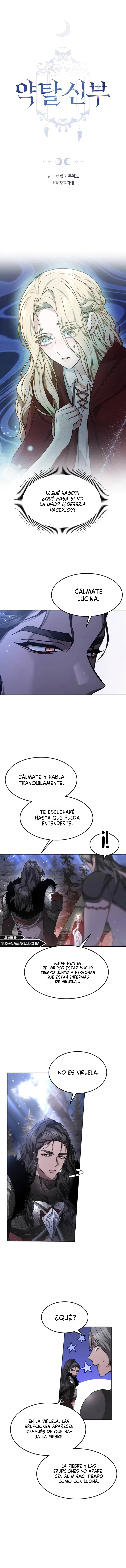 Novia Depredadora capítulo 7, página 3