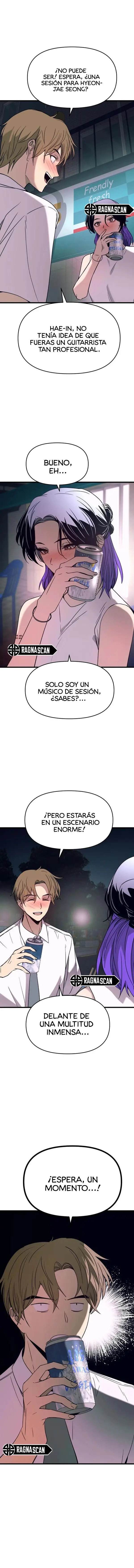 Nuestro encuentro en el ultimo tren. capítulo 77, página 4