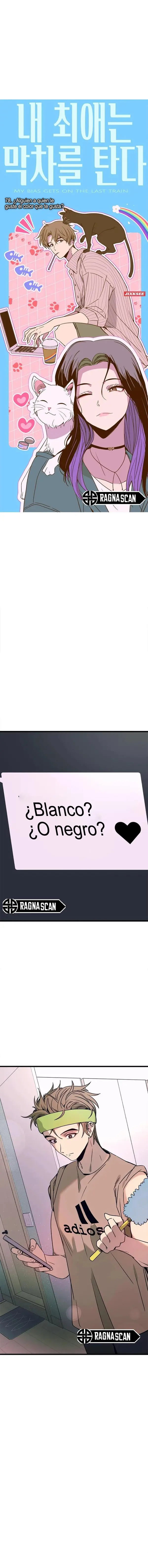 Nuestro encuentro en el ultimo tren. capítulo 78, página 2