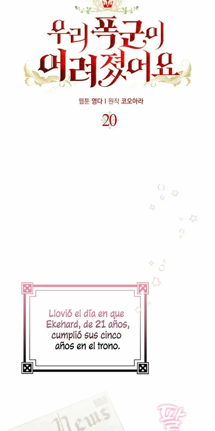 Nuestro Tirano Se Convirtió En Bebé capítulo 20, página 15