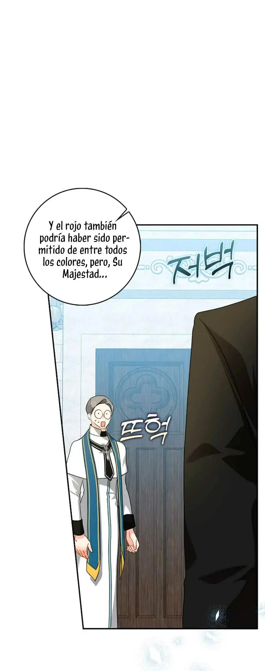 Nuestro Tirano Se Convirtió En Bebé capítulo 34, página 47