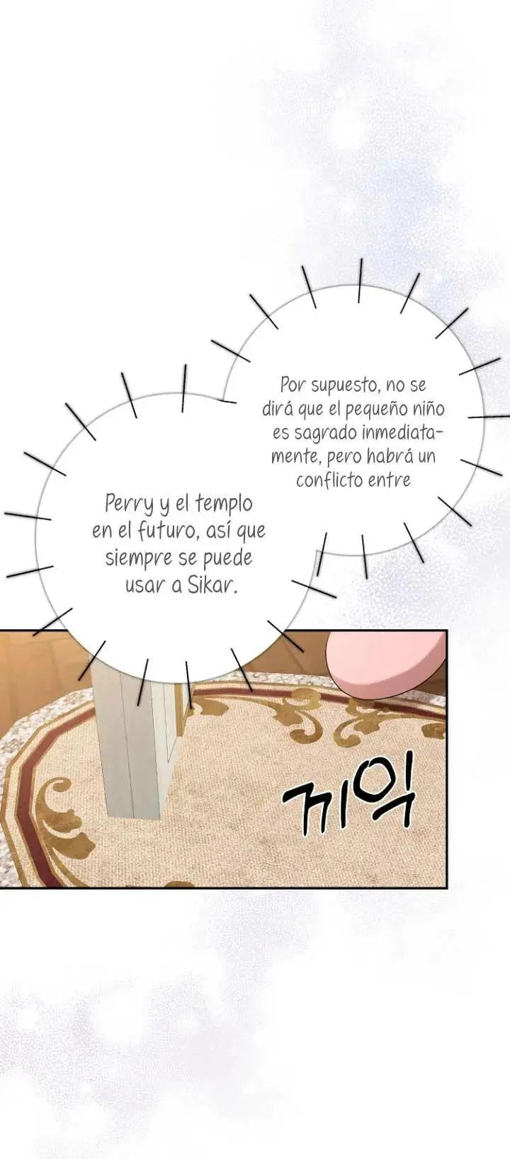 Nuestro Tirano Se Convirtió En Bebé capítulo 39, página 33